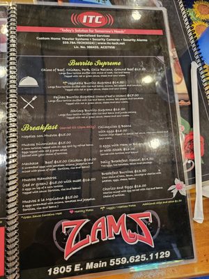 Menu photo 5 El Rosal Bar & Grill Visalia, CA Menu photo 5 El Rosal Bar & Grill Visalia, CA