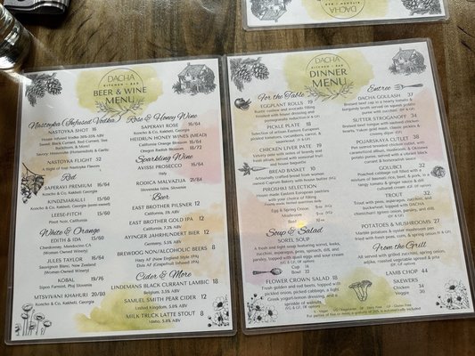Menu photo 2 Dacha Kitchen & Bar San Francisco, CA Menu photo 2 Dacha Kitchen & Bar San Francisco, CA