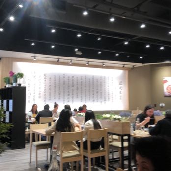 Duan’s Kitchen - Noodles Near Me - Cupertino, California Duan’s Kitchen - Noodles Near Me - Cupertino, California