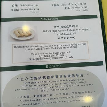 Jyun Kang Vegetarian Restaurant - Vegan Near Me - Ukiah, California