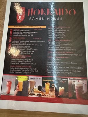 Menu photo 6 Hokkaido Ramen House Dacula, GA Menu photo 6 Hokkaido Ramen House Dacula, GA