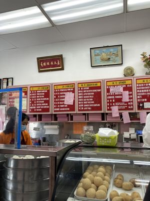 Good Luck Dim Sum by null