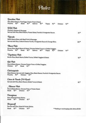 Menu photo 4 Panelas Brazil Cuisine Redondo Beach, CA Menu photo 4 Panelas Brazil Cuisine Redondo Beach, CA