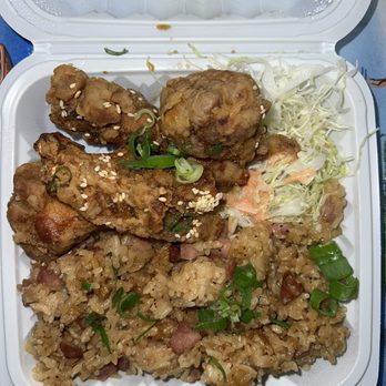 K's Drive-In - Korean Chicken with Fried Rice - American Near Me - Hilo, Hawaii