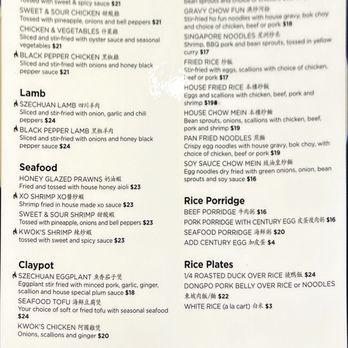 Kwok's Bistro - Menu - Page 2 - Chinese Near Me - Reno, Nevada