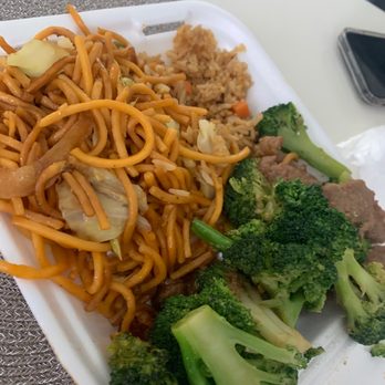 Golden Fortune Express - Chinese Near Me - La Crescenta, California Golden Fortune Express - Chinese Near Me - La Crescenta, California