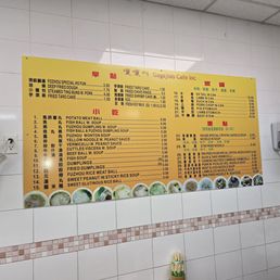 Latest menu may 25 2025