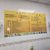 Gaga Jiao Cafe gift card
