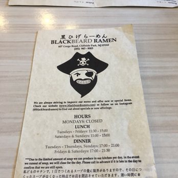 Blackbeard Ramen - Ramen Near Me - Cliffside Park, New Jersey