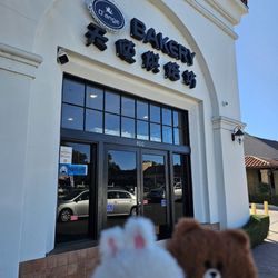 D’ange Bakery - Storefront
