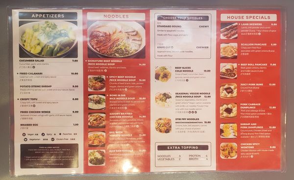 Menu photo 4 Noodle St Eastvale, CA Menu photo 4 Noodle St Eastvale, CA