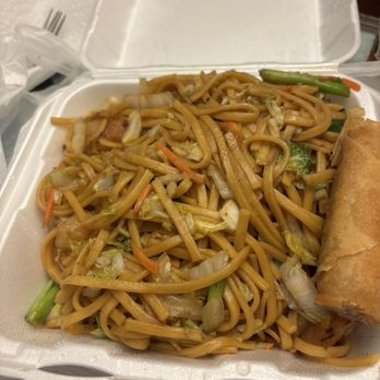 Fortune Garden - Shrimp lo mein Egg roll - Asian Fusion Near Me - Round Rock, Texas Fortune Garden - Shrimp lo mein Egg roll - Asian Fusion Near Me - Round Rock, Texas