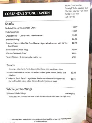 Menu photo 5 Costanza’s Stone Tavern Arona, PA Menu photo 5 Costanza’s Stone Tavern Arona, PA