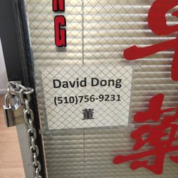 David Dong - His new #.