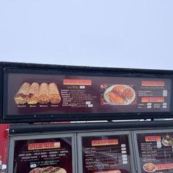Atilano's Mexican Food - Breakfast menu 2/14/25