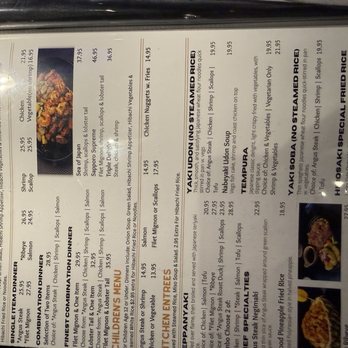 Hirosaki - Menu. - Sushi Bars Near Me - Stony Brook, New York Hirosaki - Menu. - Sushi Bars Near Me - Stony Brook, New York