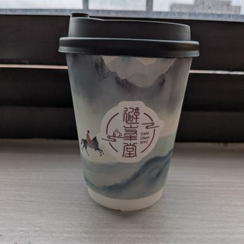 Cafe Diem - Coffee & Tea Near Me - New York, New York