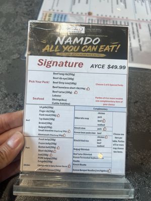 Menu photo 4 Namdo Korean BBQ Bothell, WA