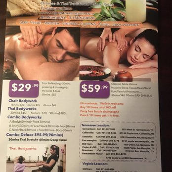 A Great Massage - Massage Near Me - Memphis, Tennessee A Great Massage - Massage Near Me - Memphis, Tennessee
