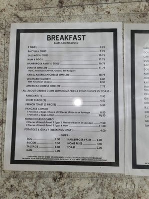 Menu photo 8 Alta's Burger Bar Smith River, CA
