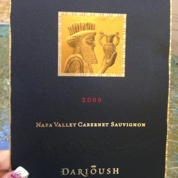 Darioush Winery - Wineries Near Me - Napa, California