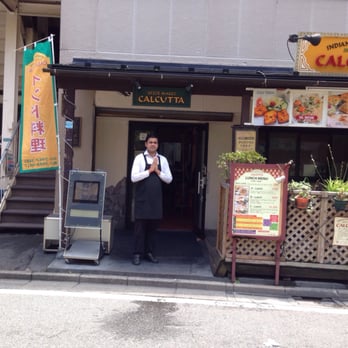 スパイスマジックカルカッタ 本店 - Updated February 2026 - 西葛西3