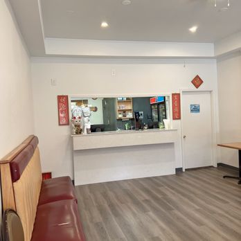 New China - the waiting area of a restaurant - Chinese Near Me - Chicago, Illinois New China - the waiting area of a restaurant - Chinese Near Me - Chicago, Illinois
