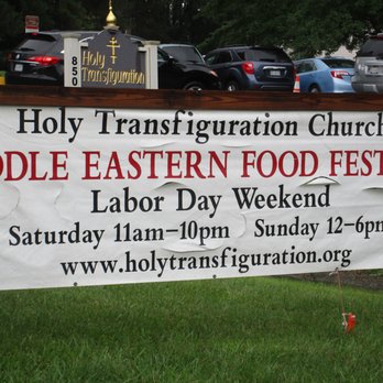 Middle Eastern Food Festival - Festivals Near Me - McLean, Virginia Middle Eastern Food Festival - Festivals Near Me - McLean, Virginia