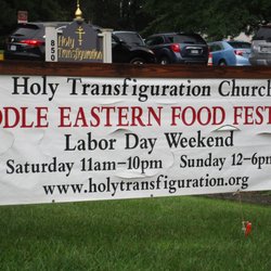 Middle Eastern Food Festival