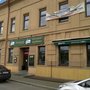 Photo of Restaurace Na Manince