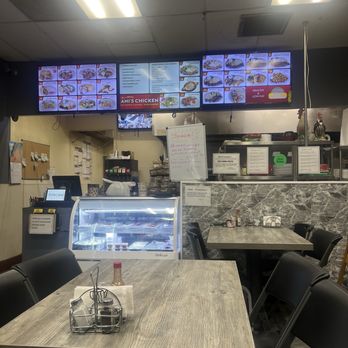 Ani's Chicken - Menu / interior - Mediterranean Near Me - Montebello, California