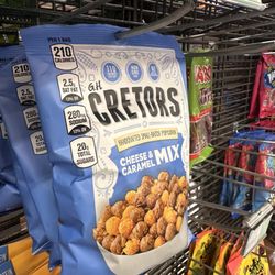 dd's DISCOUNTS - chips