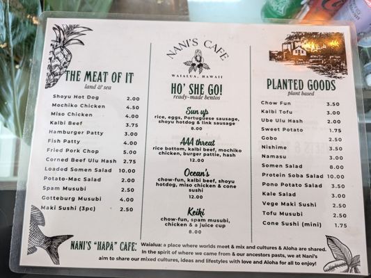 Menu photo 4 Nani’s Cafe Waialua, HI Menu photo 4 Nani’s Cafe Waialua, HI