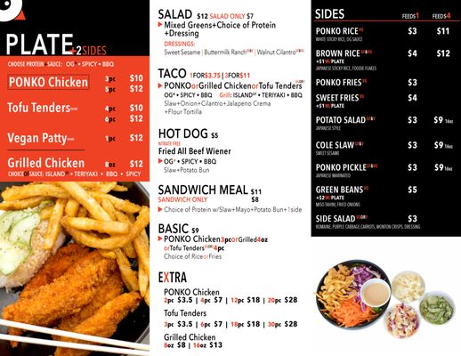 Menu photo 2 PONKO Chicken Atlanta, GA