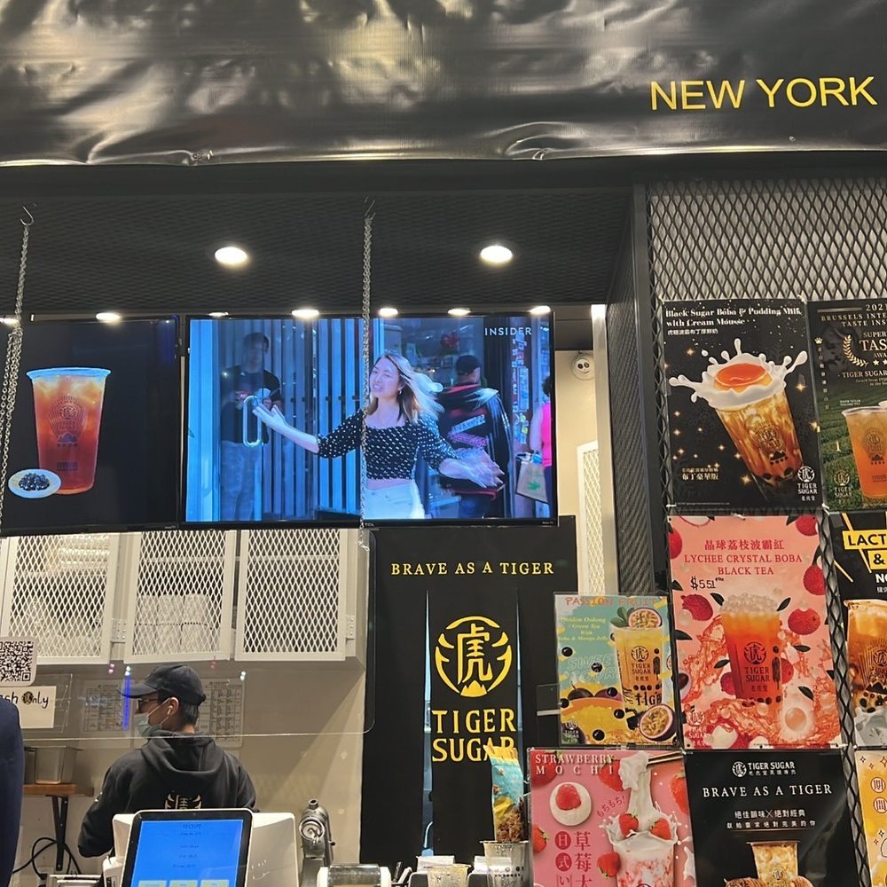 Tiger Sugar - Bubble Tea Near Me - New York, New York Tiger Sugar - Bubble Tea Near Me - New York, New York