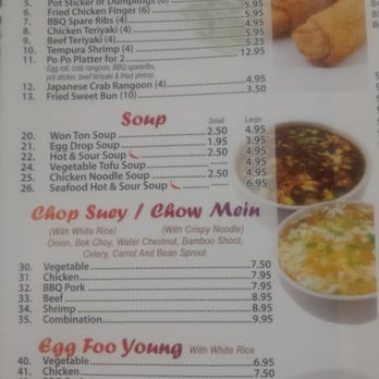 Nihao - Chinese Near Me - Menomonee Falls, Wisconsin Nihao - Chinese Near Me - Menomonee Falls, Wisconsin