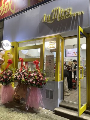 La Mira Gelateria by null
