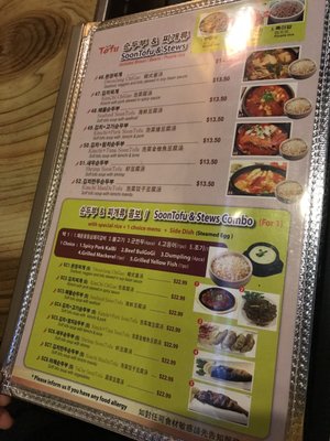 Menu photo 7 Song Cook's Mississauga, ON Menu photo 7 Song Cook's Mississauga, ON