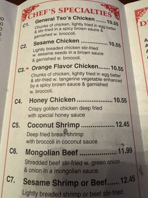 Menu photo 8 Hong Kong Chinese Buffet Van Wert, OH