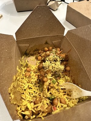 Curry Up Now by null