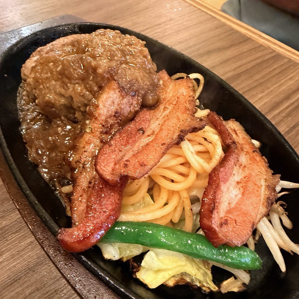 Marujuu - Hamburg with his onion sauce and add bacon - Japanese Near Me - Honolulu, Hawaii Marujuu - Hamburg with his onion sauce and add bacon - Japanese Near Me - Honolulu, Hawaii