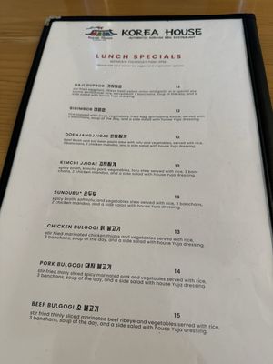 Menu photo 6 Korea House Austin, TX