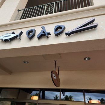 Oao - Sushi Bar & Grill at Wailea - Sushi Bars Near Me - Kihei, Hawaii