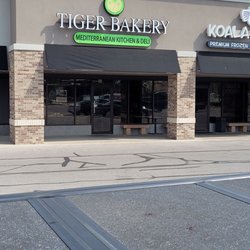 Tiger Bakery