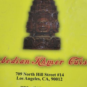 New Kamara Restaurant - Menu - Chinese Near Me - Los Angeles, California New Kamara Restaurant - Menu - Chinese Near Me - Los Angeles, California