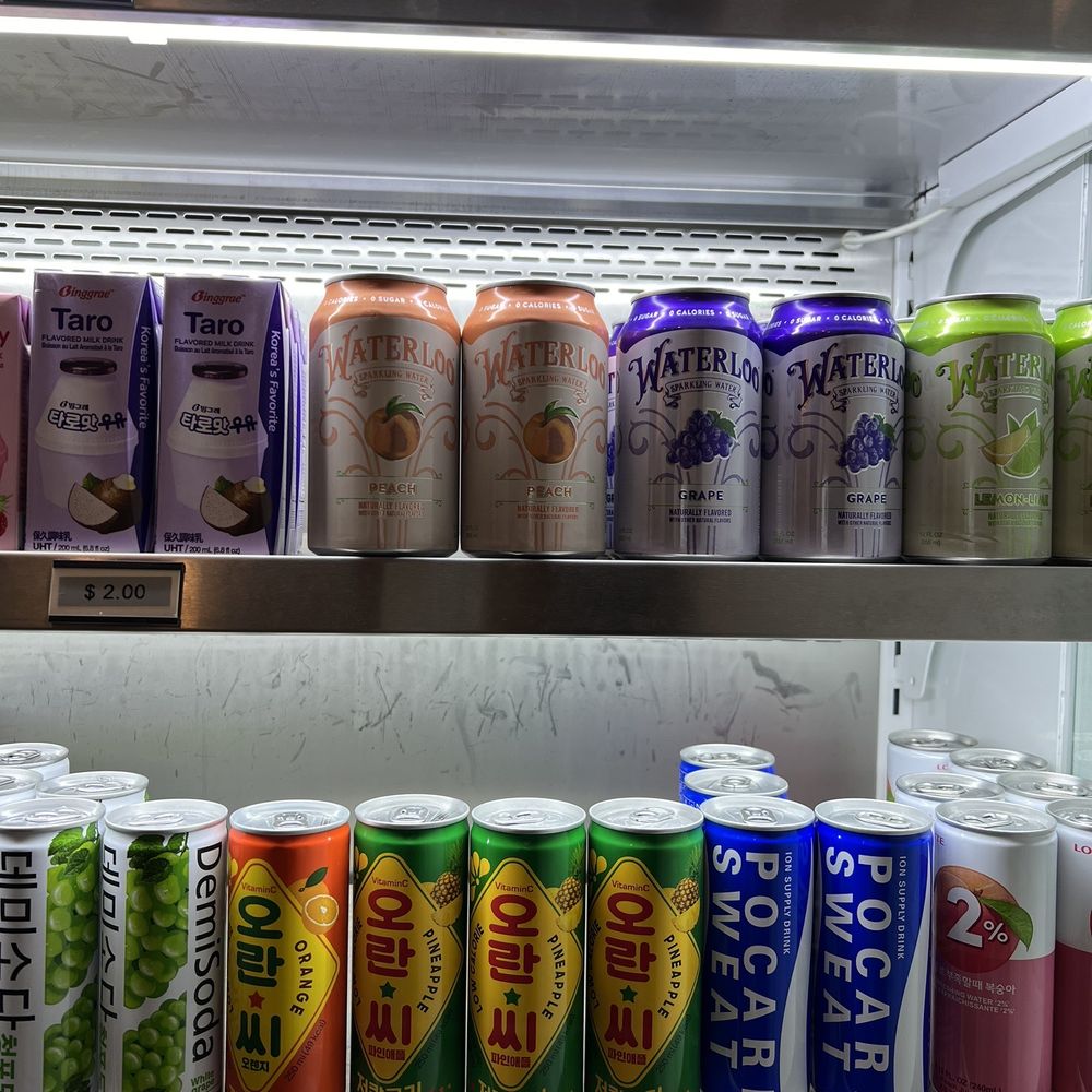 K- Stop - Some American and Korean beverages. - Acai Bowls Near Me - Los Angeles, California K- Stop - Some American and Korean beverages. - Acai Bowls Near Me - Los Angeles, California