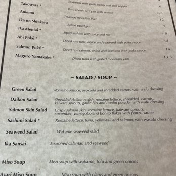 pon！さん専用Audo （旧 MENU）ブラック pon！さん専用Audo Copenhagen（旧 MENU）ブラック J10698256 - 小物