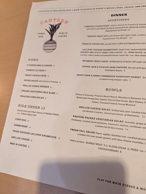 Menu photo 1 Canteen Boone, NC Menu photo 1 Canteen Boone, NC