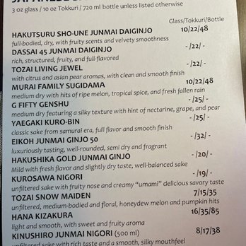 ShinSen Sushi & Lounge - Sake menu - Sushi Bars Near Me - Vancouver, Washington ShinSen Sushi & Lounge - Sake menu - Sushi Bars Near Me - Vancouver, Washington