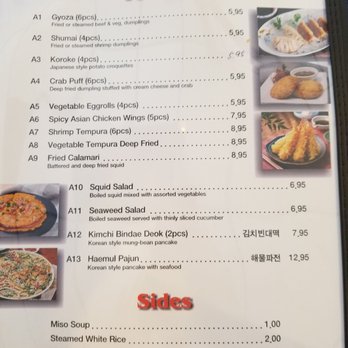 KOGI Korean BBQ - Appetizers - Korean Near Me - Tucson, Arizona